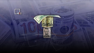 Национальный банк установил официальные курсы доллара и рубля на 4 мая 2023 года