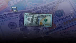 Национальный банк установил официальные курсы доллара и рубля на 6, 7, 8, 9 и 10 мая 2023 года