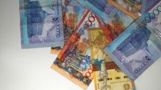 Доллар подешевел до 540 тенге на бирже 18 августа: подробности