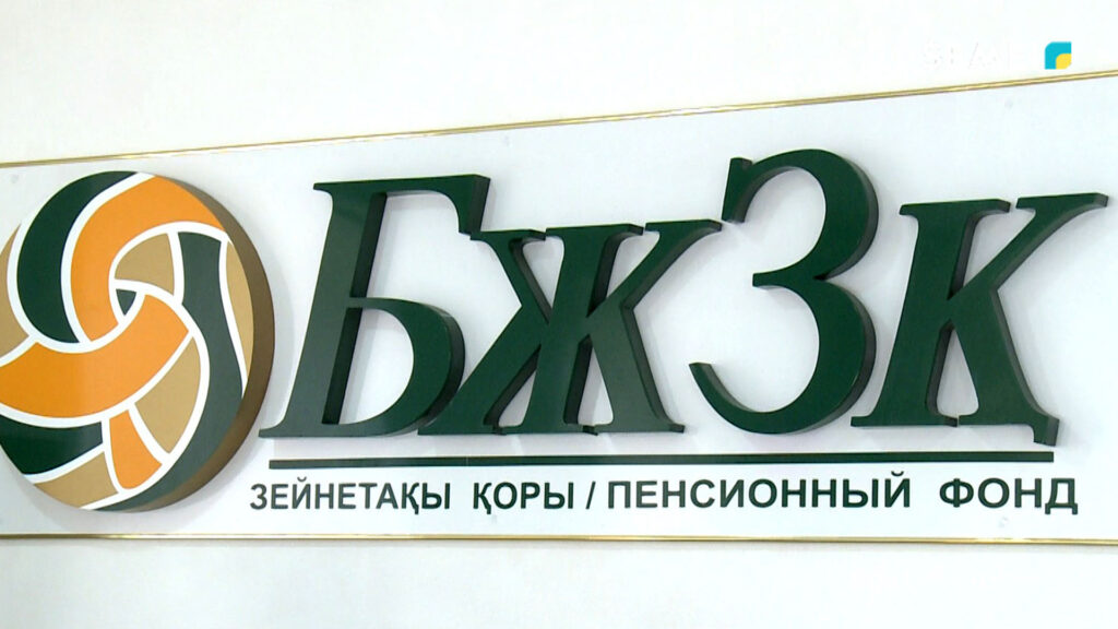 Фото: semeytv.kz.
