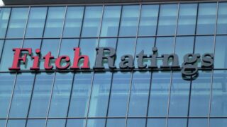 Подтвержден суверенный кредитный рейтинг Казахстана компанией Fitch