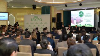 Политсовет «Байтақ» распространил заявление об исключении Амиртая из своих рядов