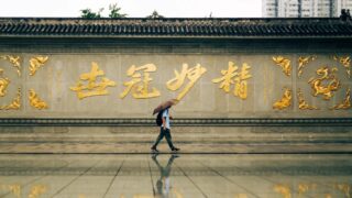 Предприниматели из КНР меняют локации из-за напряженности в отношениях с США