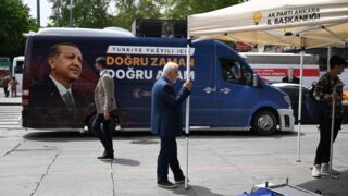 Предварительные результаты показывают, что Эрдоган лидирует на выборах в Турции