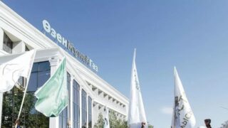 Рабочая группа нашла нарушения в финансово-хозяйственной деятельности Озенмунайгаз