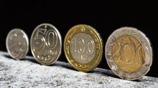 Размер госдолга назвали в Минфине Казахстана