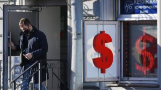 Рыночный курс тенге укрепился на 0,9%: обзор валют от Национального банка Казахстана