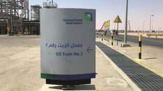 Саудовская Аравия рассматривает возможность нового размещения акций Aramco на бирже