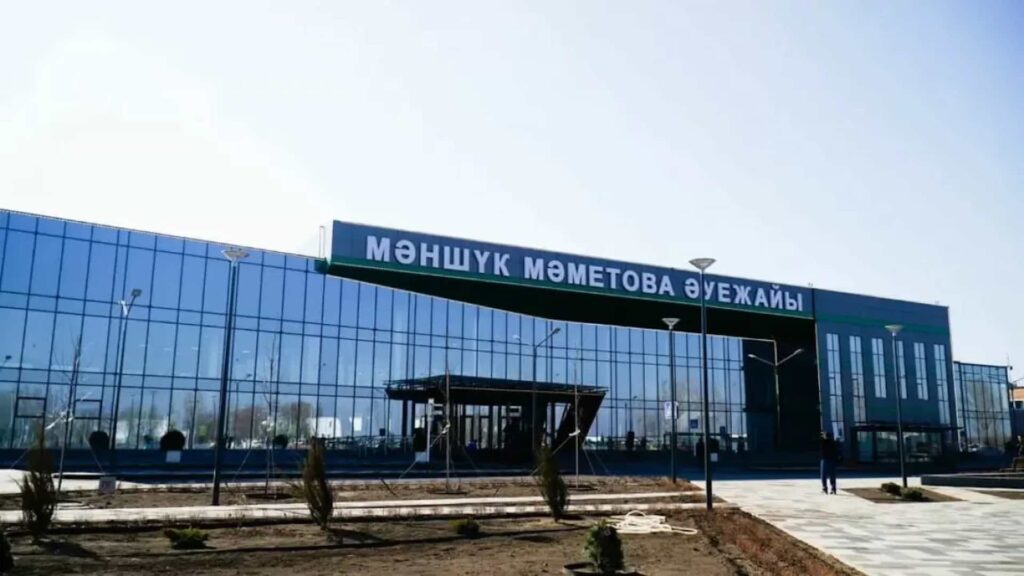 Фото: uralskonline.kz