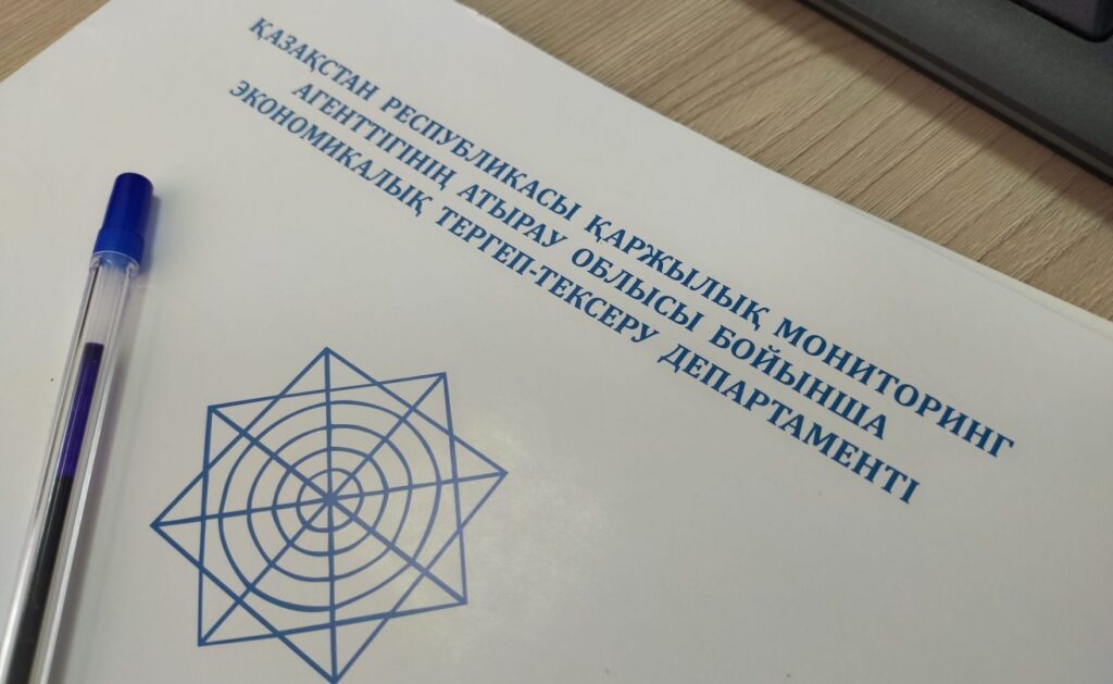 Фото: Рахим Койлыбаев