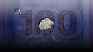 Средневзвешенный курс доллара к тенге по итогам торгов на KASE во вторник, 16 мая