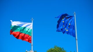 У четверых казахстанцев отозваны «золотые паспорта» Болгарии