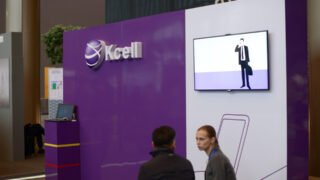 У «Кселл» сменился состав правления компании