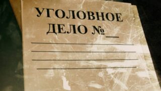 В Шымкенте возбудили уголовное дело против матери, напавшей с ножом на свою дочь