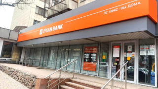 В 2022 году «First Heartland Jusan Bank» получило более 111 миллиардов тенге чистой прибыли