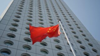 В апреле китайские валютные резервы достигли $3,205 трлн