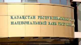 В апреле объем активов Национального фонда достиг $58,7 млрд