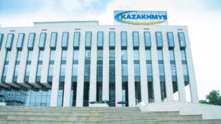 В «Казахмысе» произошли кадровые изменения