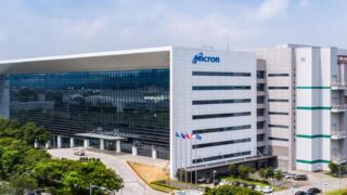 В Китае заявили, что запрет на покупку продукции Micron — нужная мера