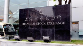 В конце торговой недели индексы АТР показали рост