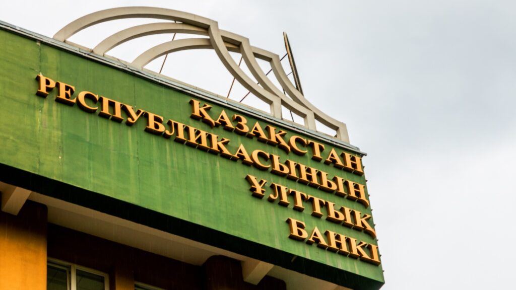Фото: Tengrinews.kz.