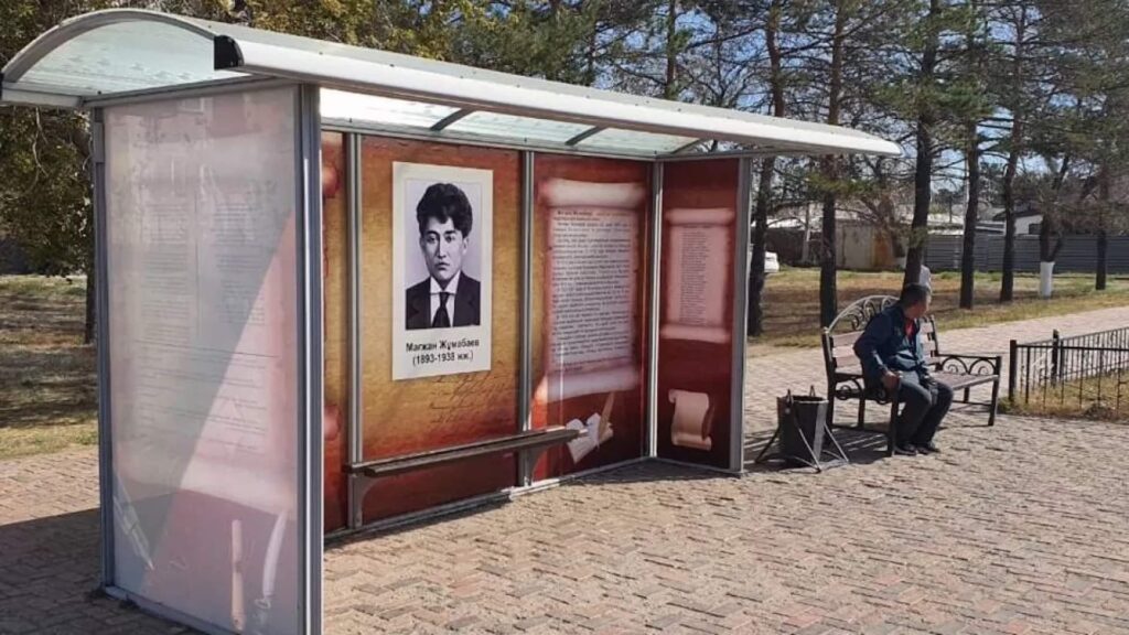 Фото: управление культуры Павлодарской области