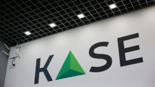 В среду индекс KASE снизился на 0,07% до 3580,54