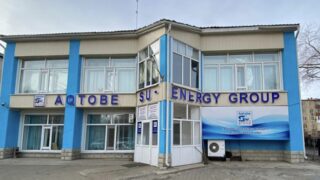 Выявлен ряд нарушений на опасных промобъектах Aqtobe su-energy group