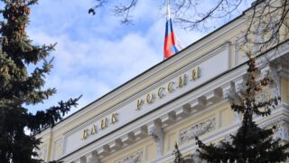 За неделю международные резервы России уменьшились