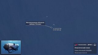 «Роскосмос» опубликовал снимок обломков батискафа «Титан» в Северной Атлантике