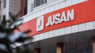 «Ак Барс Банк» начинает осуществлять переводы в евро в Jusan Bank с 3 июля