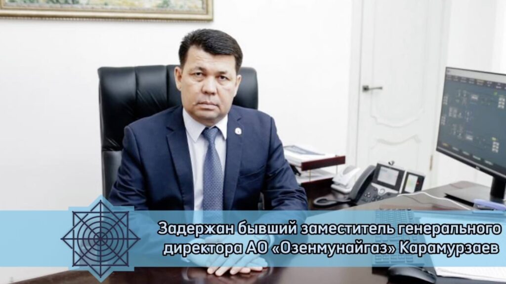 Фото: Кадр из видео