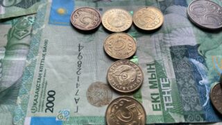 Порядок полного досрочного погашения займов: Отбасы банк ввел изменения