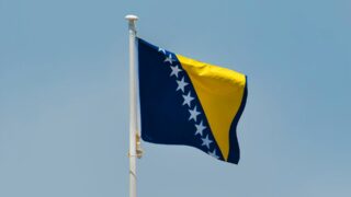 Босния и Герцеговина рассматриваются Казахстаном как перспективный партнер