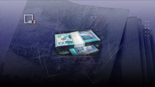 C 1 июля 2023 казахстанцы смогут передать УИП до 50% накоплений из ЕНПФ