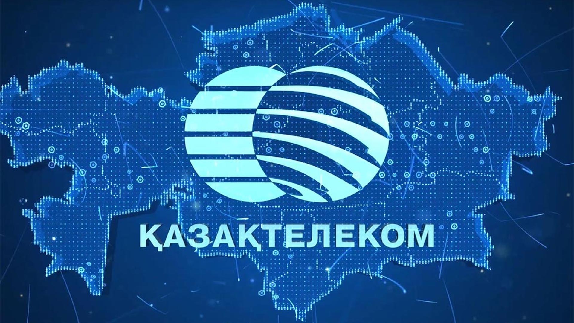 Kazakhtelecom