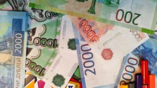 ЦБ планирует запустить операции с цифровым рублем в этом летнем сезоне