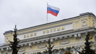 ЦБ России ожидает увеличения годовой инфляции в ближайшее время