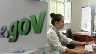 ЦОН для юридических лиц в Астане меняет адрес обслуживания