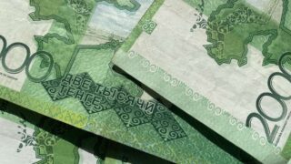 Казахстанские банки имеют одни из самых высоких показателей рентабельности — Всемирный банк