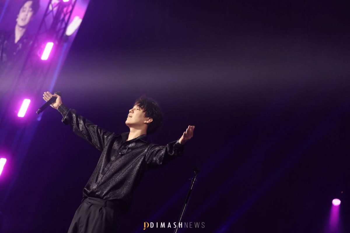 Фото: DimashNews
