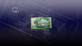 Доходы казахстанских банков второго уровня на 1 июня 2023 года составили более 877,7 млрд тенге