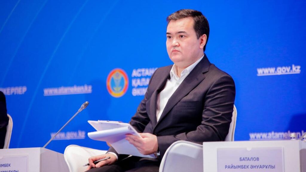 Фото: Gov.kz