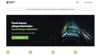 Freedom Holding Тимура Турлова откроет брокера в Азербайджане