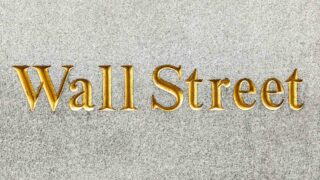 Фьючерсы на фондовые индексы США растут