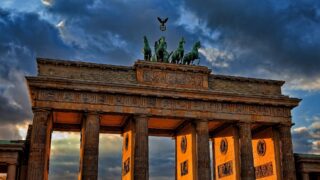 Индекс делового климата в Германии снизился до 88,4 пункта в июне