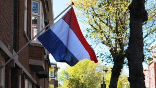 Инфляция в Нидерландах достигает 6,1% в мае