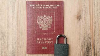 Из-за двойного гражданства жительницу Экибастуза выдворили из Казахстана