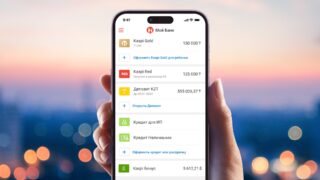 Kaspi вновь №1 в рейтинге банков