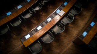 Казахстанцы смогут лучше контролировать госорганы и квазигосударственный сектор